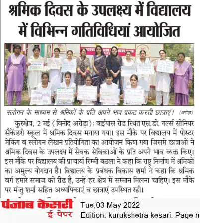 news2
