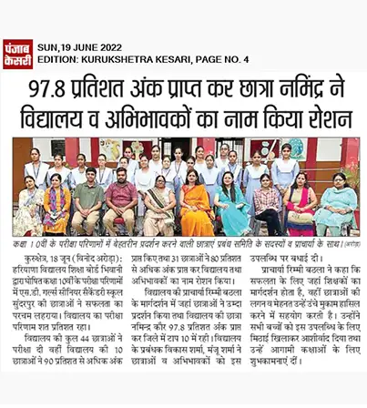 news3