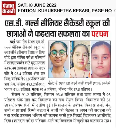 news3